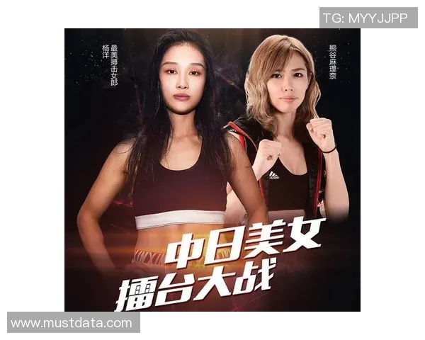 举牌女郎背后的故事与职场挑战揭示现代女性的坚韧与智慧 举牌女郎背后的故事与职场挑战揭示现代女性的坚韧与智慧