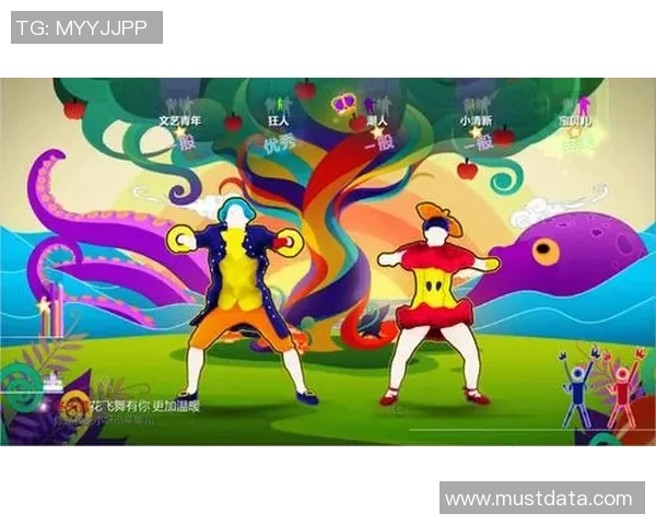 魔幻足球节拍：狂欢动感全开