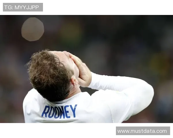 鲁尼在对阵巴西时的惊艳世界波进球引发全球热议