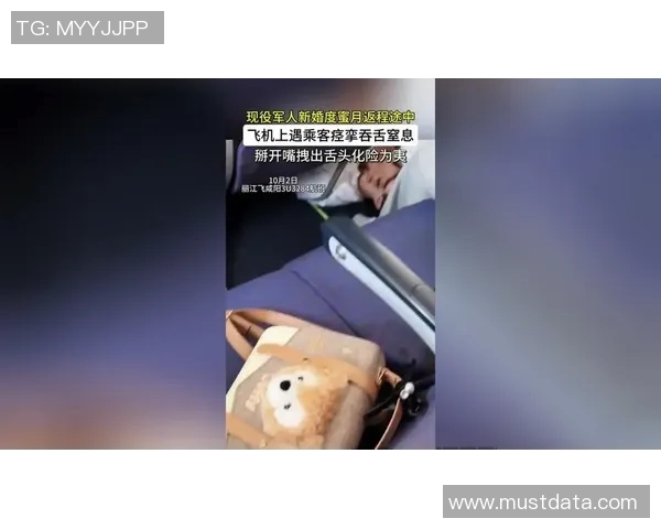 吞舌之谜：探寻古今中外吞舌现象的文化意义与心理解析