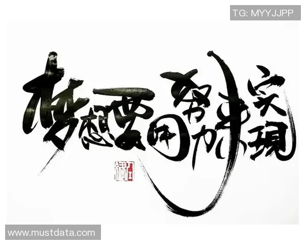 刘铮：从篮球场上的拼搏者到人生舞台的奋斗者的精彩人生旅程