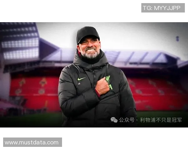 克洛普拒绝离开利物浦，将继续效力红军至合同结束