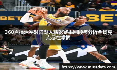 BG大游手机网页版登录