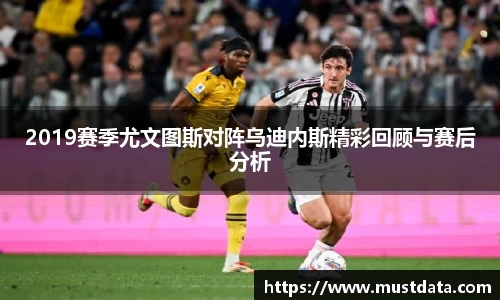 BG大游官网入口