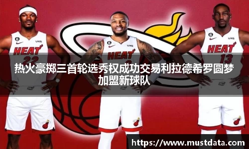 BG大游手机网页版登录