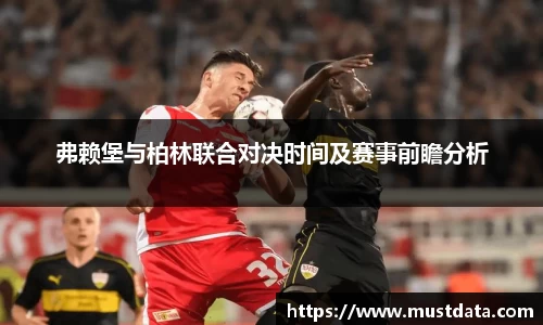 BG大游手机网页版登录