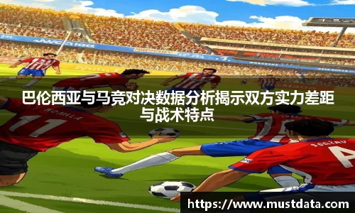 BG大游官网入口