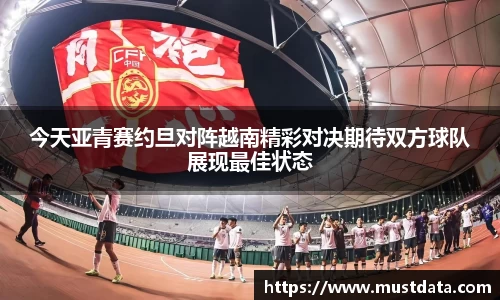 BG大游手机网页版登录