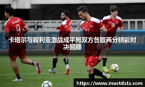 BG大游最新地址