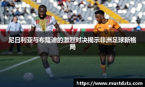 BG大游最新地址