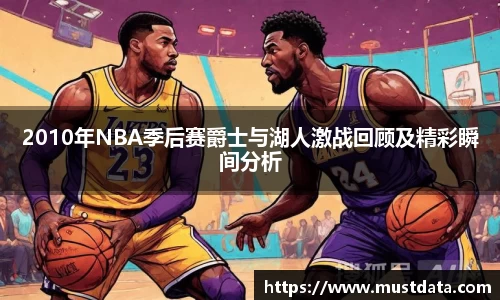 BG大游最新地址