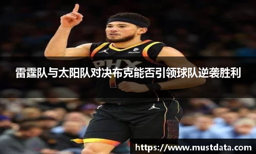 BG大游手机网页版登录