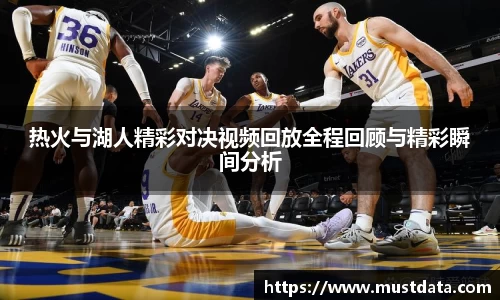 BG大游最新地址