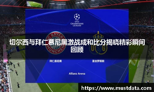 BG大游最新地址