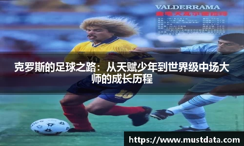 BG大游官网入口