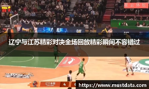 BG大游手机网页版登录