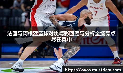 BG大游官网入口