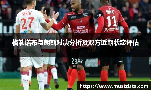 BG大游手机网页版登录