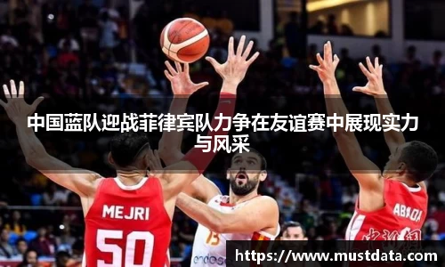 BG大游最新地址