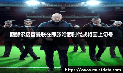 BG大游最新地址