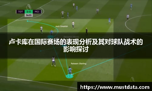 BG大游官网入口