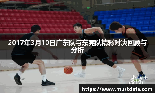 BG大游最新地址