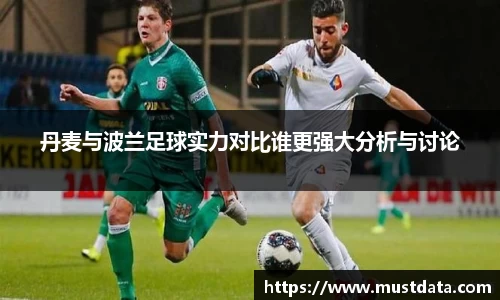 BG大游最新地址