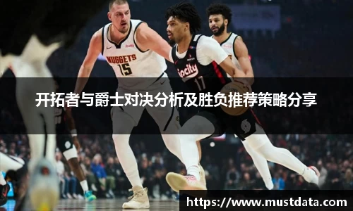 BG大游最新地址