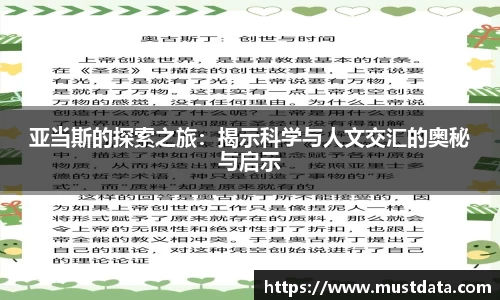 BG大游手机网页版登录