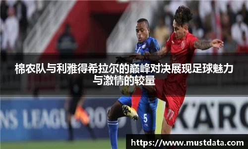 BG大游官网入口