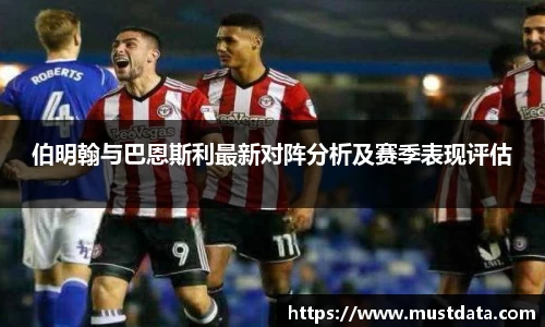 BG大游官网入口
