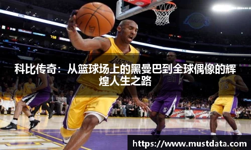 BG大游官网入口