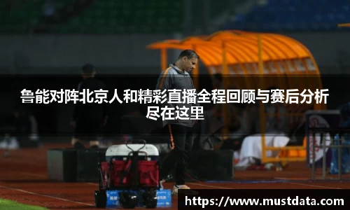 BG大游手机网页版登录