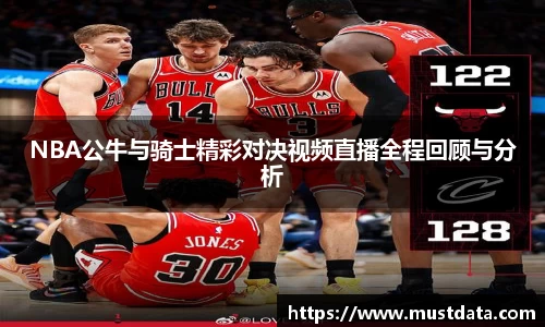 BG大游手机网页版登录