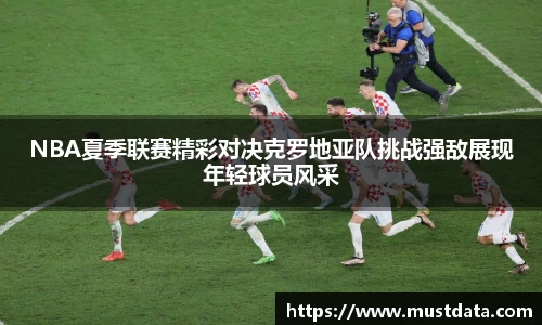 BG大游官网版