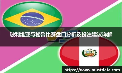 BG大游最新地址