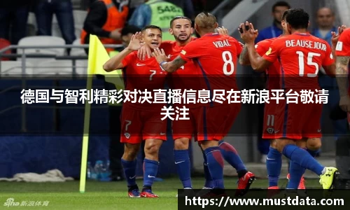 BG大游最新地址