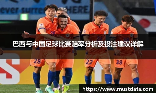BG大游官网版